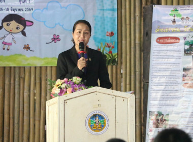 เข้าร่วมพิธีเปิดโครงการค่าย“เยาวชน…รักษ์พงไพร ... พารามิเตอร์รูปภาพ 5